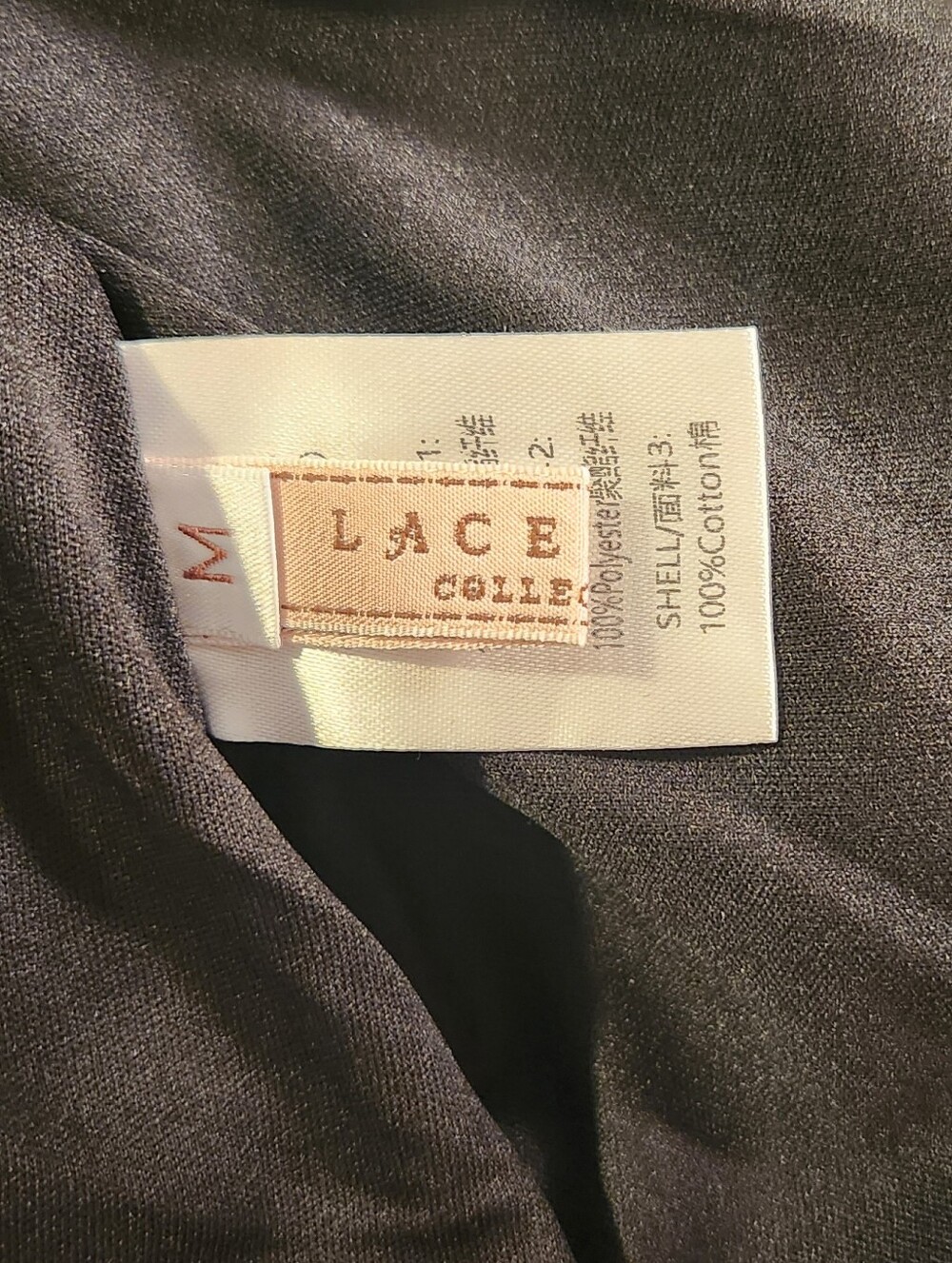 LaceMade Dream Of Waltz Skirt Size M NWT - Picture 5 of 6